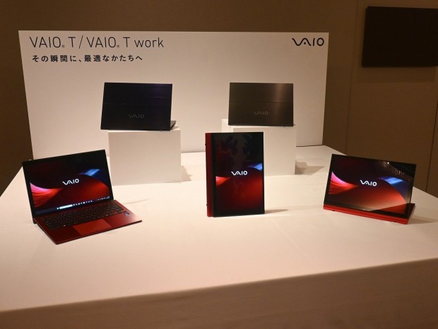VAIO T