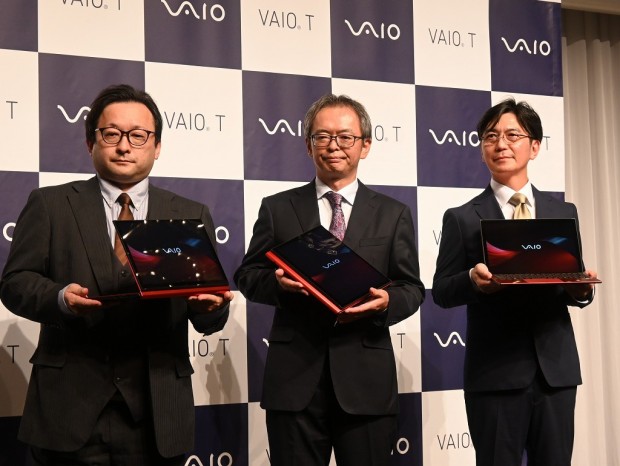 VAIO T