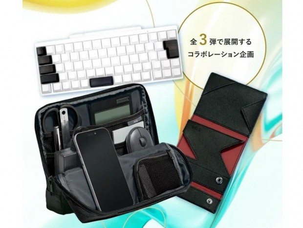 HHKB 30周年コラボ第2弾。「ハコビズ2」や「黒檀キートップ」など発売