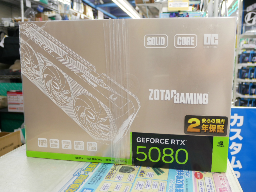 アキバ取材班) ZOTAC創立20周年を記念したチタニウムカラーのGeForce