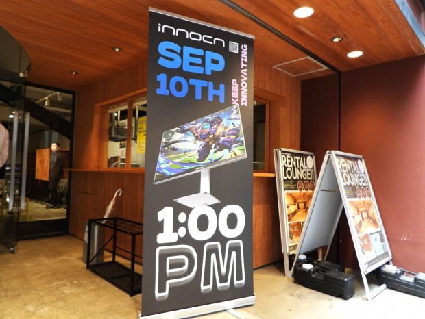 INNOCN「INNOCN 2026 メディア体験会」
