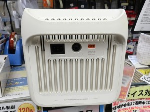 Anker Solix C2000 Gen 2 Plus