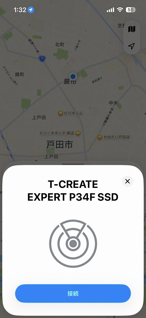 EXPERT P34F