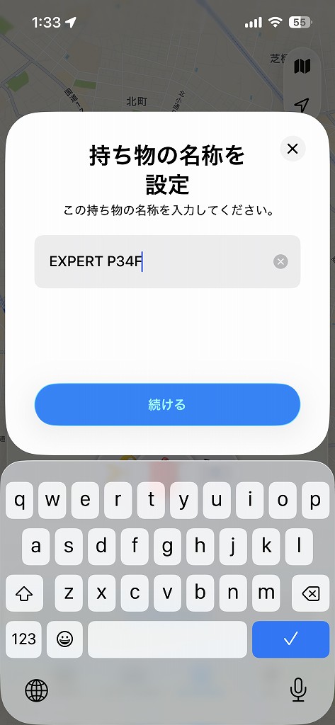 EXPERT P34F