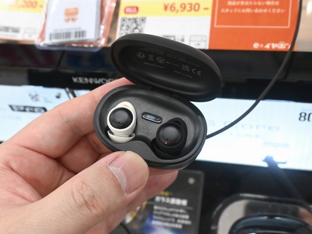 SleepTones Wireless