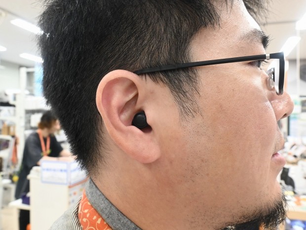 SleepTones Wireless