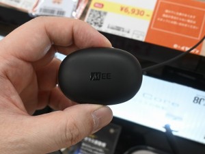 SleepTones Wireless