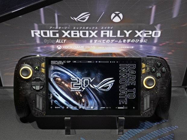 ROG XBOX Ally X20
