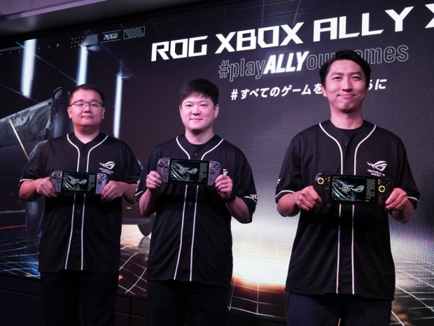 ROG XBOX Ally X20