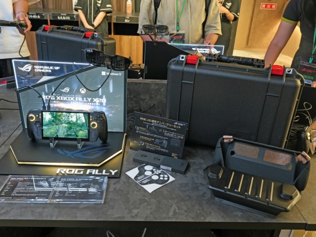 ROG XBOX Ally X20
