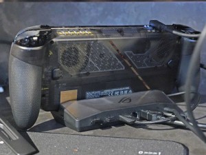 ROG XBOX Ally X20