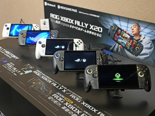 ROG XBOX Ally X20