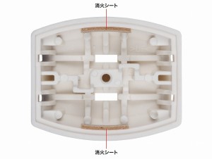 TAP-AC3WN2-FPS