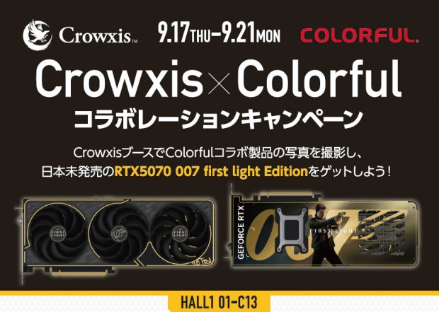 campaign