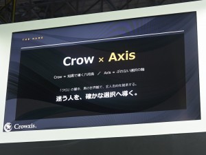 Crowxis