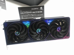 Crowxis