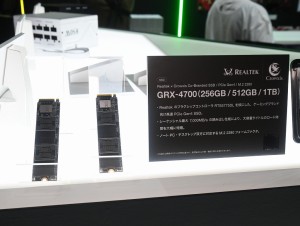 Crowxis