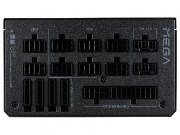 MEGA TI 1650W（型番：MEGA-1650TI）