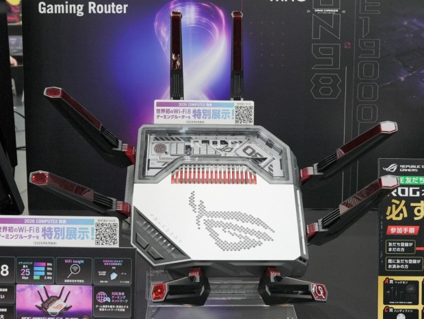 ROG Rapture GT-BN98