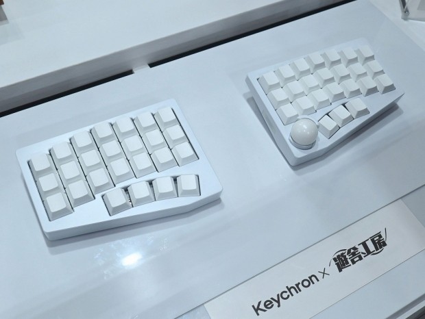 Keychron Valkey Orb
