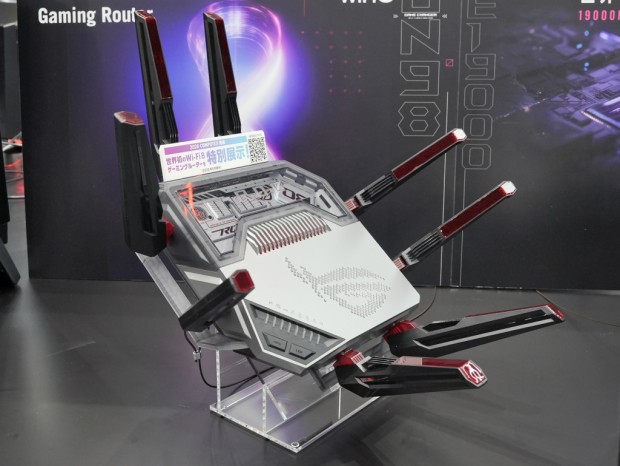 ROG Rapture GT-BN98