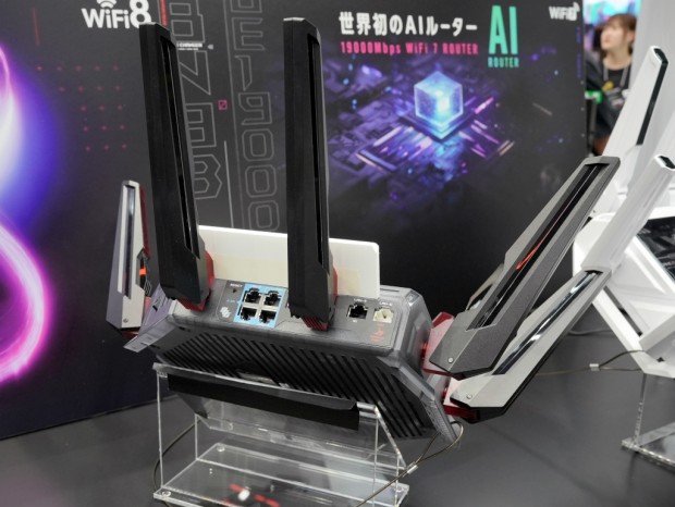 ROG Rapture GT-BN98