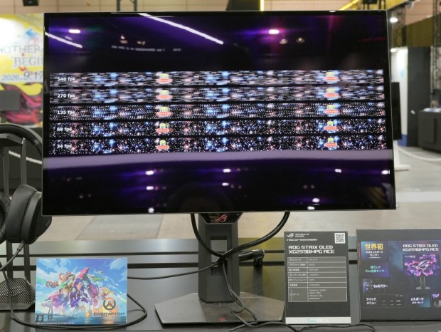 ROG Strix OLED XG259QWPG Ace