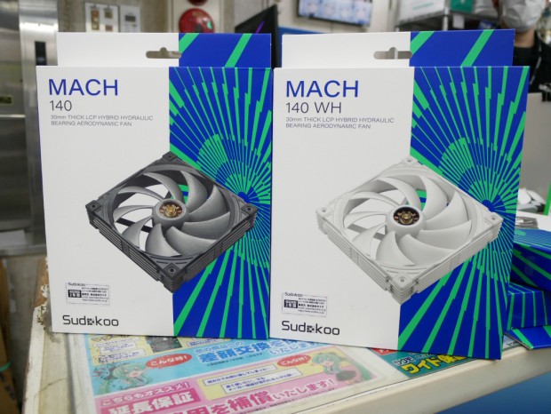 MACH
