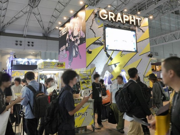 GRAPHT