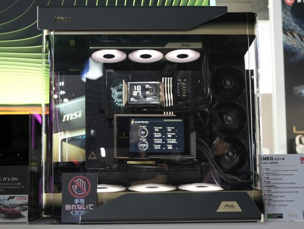DRACO EPIC Edition