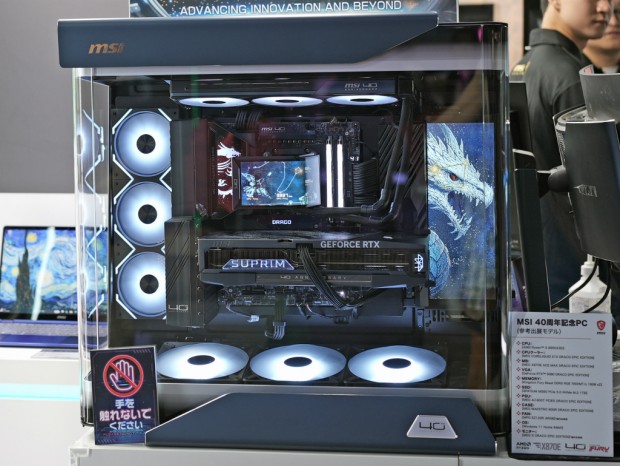 DRACO EPIC Edition