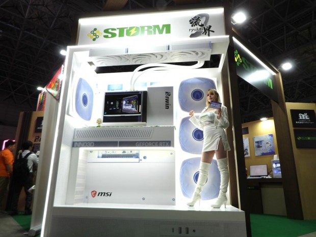 TGS2026のストームブース