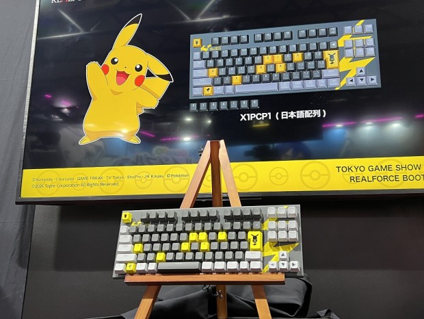 REALFORCE GX1 Plus Keyboard Pikachu Edition