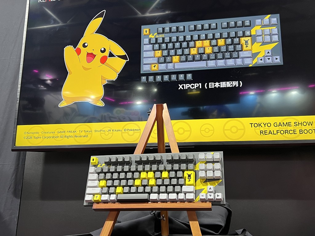 TGS2026) 東プレ、REALFORCEのピカチュウモデル発表。ホロライブコラボ