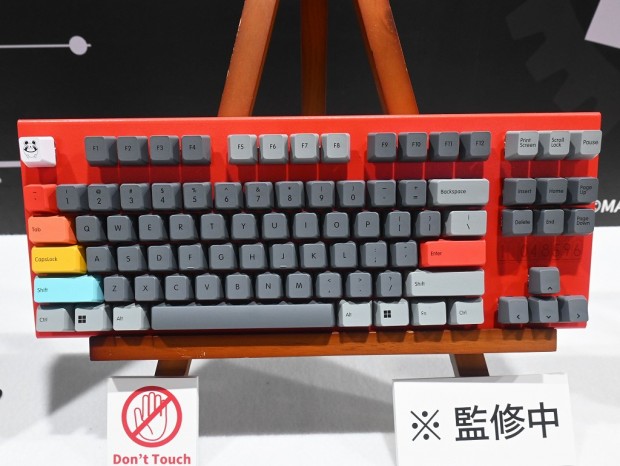 REALFORCE × STEINS;GATE RE:BOOT GX1 Plus Keyboard