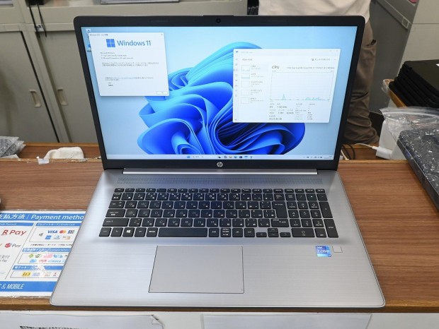 HP 470 G8