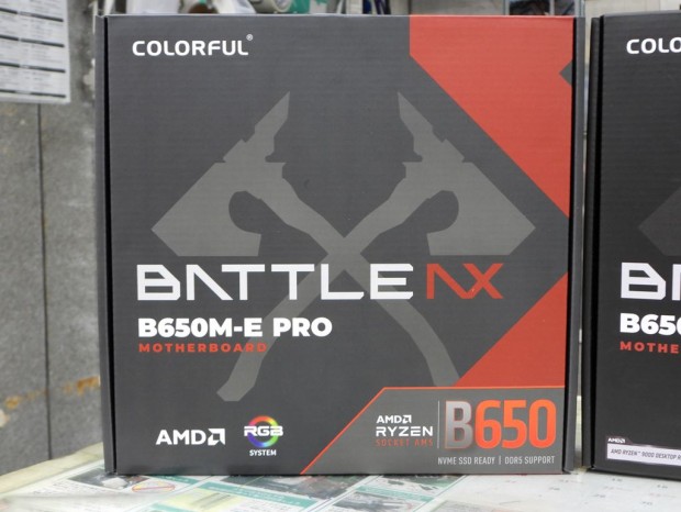 ColorfulのAMD B650/A520搭載マザーが発売