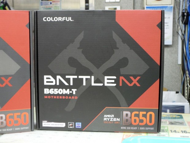 ColorfulのAMD B650/A520搭載マザーが発売
