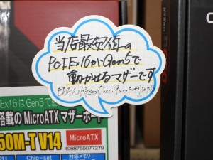 akiba_cr20260922_05