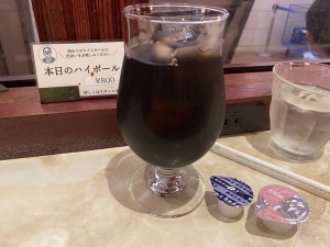 ハイボールバー上野駅1923のカツカレー
