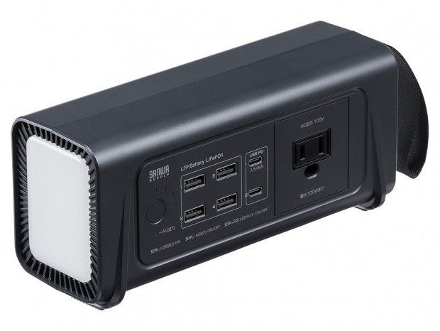 サンワサプライ、500mlペットボトル級でAC100W出力できるモバイルバッテリー