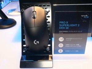 PRO X SUPERLIGHT 2 DEX SE