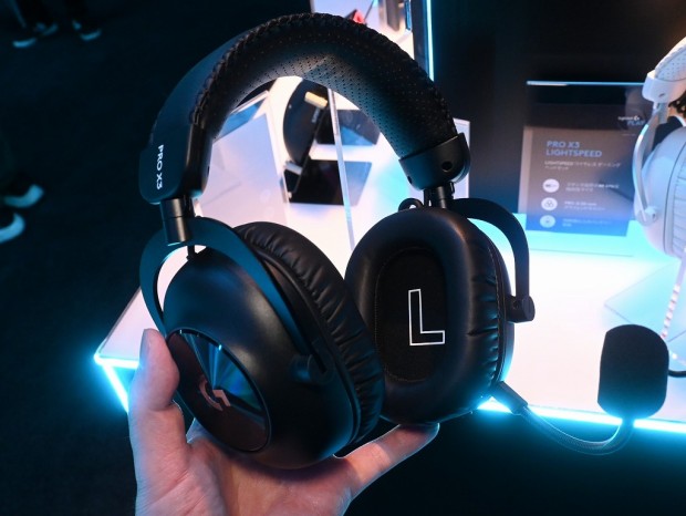 PRO X3 LIGHTSPEED