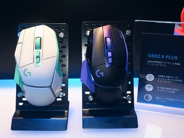 G502 X PLUS
