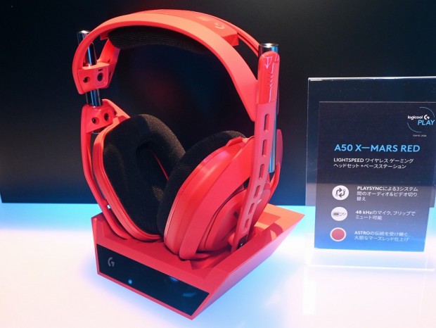 ASTRO A50 X