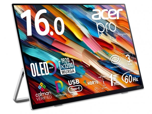 DCI-P3 100％のクリエイター向け16型有機ELモバイルディスプレイがAcerから