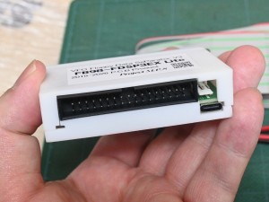 FB98-FDSP3 EX Lite