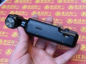 SZ-26CAM-Q7