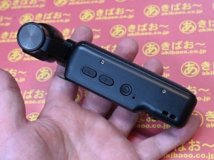 SZ-26CAM-Q7