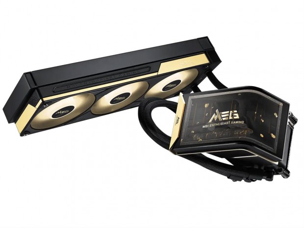 MEG CORELIQUID E15 360